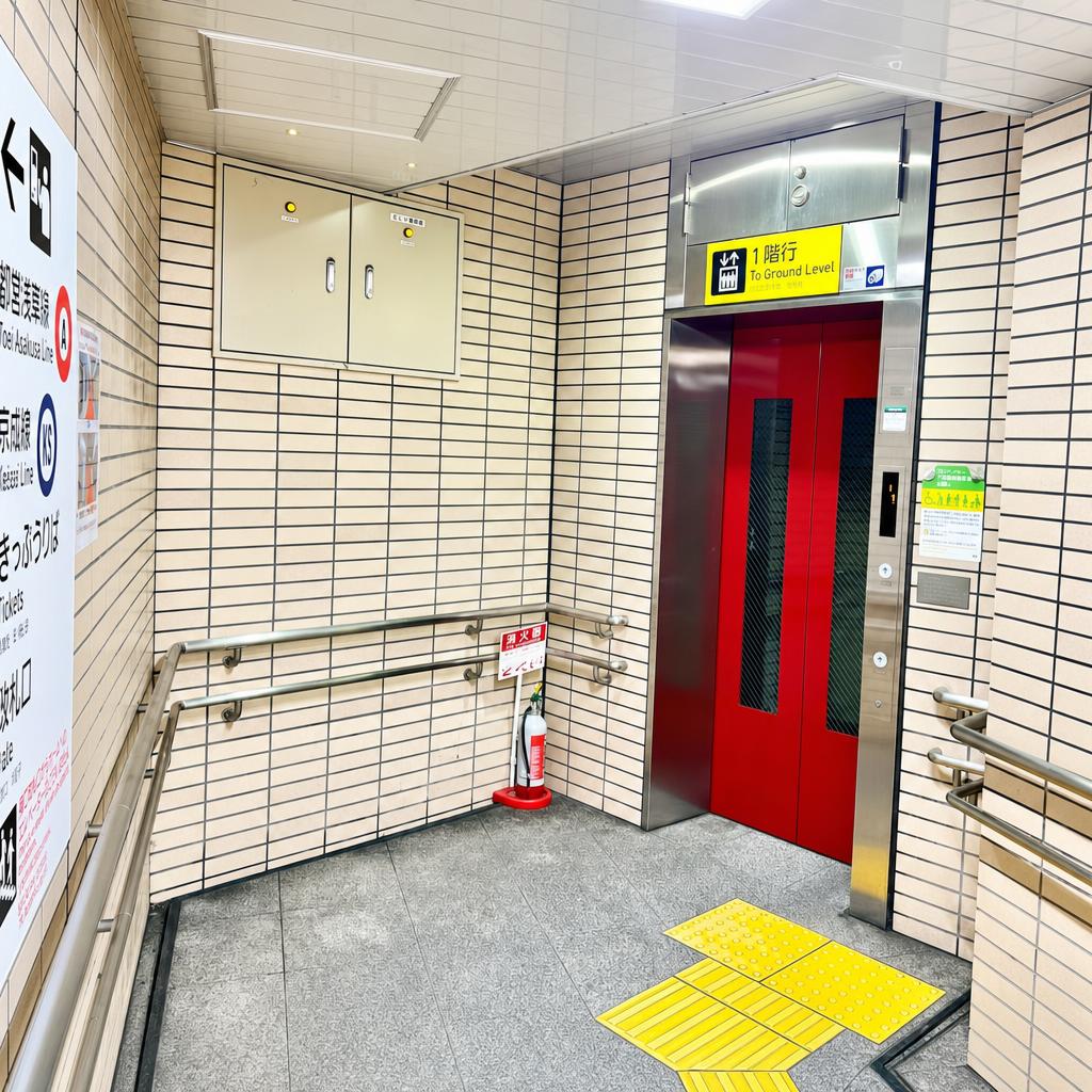 step02